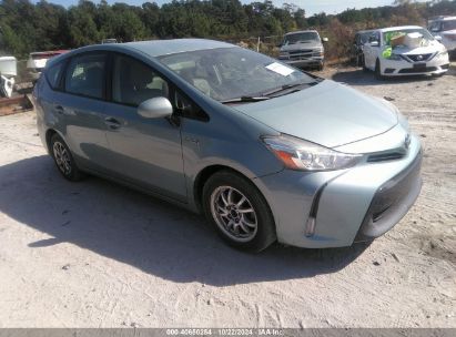 Lot #2995297962 2015 TOYOTA PRIUS V FOUR