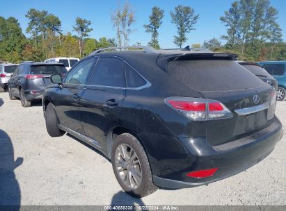 Lot #2995297959 2013 LEXUS RX 450H