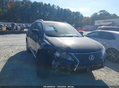 Lot #2995297959 2013 LEXUS RX 450H