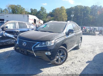 Lot #2995297959 2013 LEXUS RX 450H