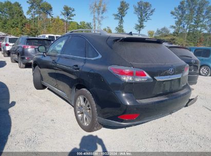 Lot #2995297959 2013 LEXUS RX 450H