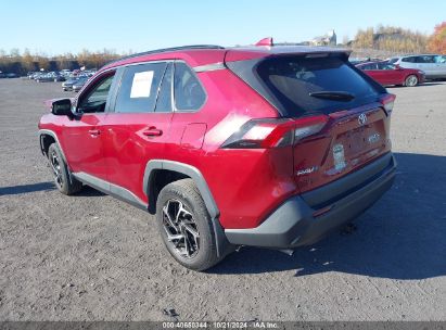 Lot #2995297958 2021 TOYOTA RAV4 LE