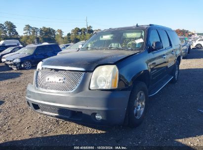 Lot #2995297938 2007 GMC YUKON XL 1500 DENALI