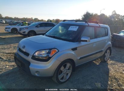 Lot #2992823360 2010 KIA SOUL SPORT