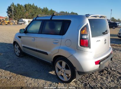 Lot #2992823360 2010 KIA SOUL SPORT