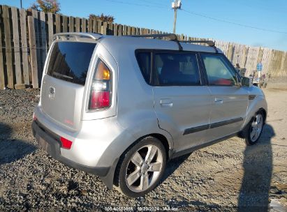 Lot #2992823360 2010 KIA SOUL SPORT