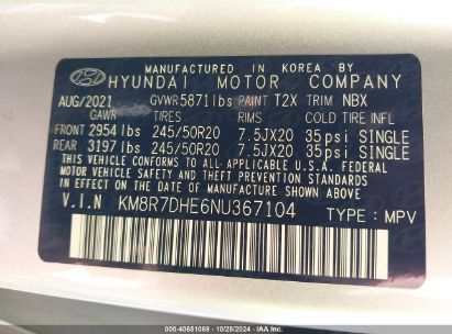 Lot #2992823362 2022 HYUNDAI PALISADE CALLIGRAPHY