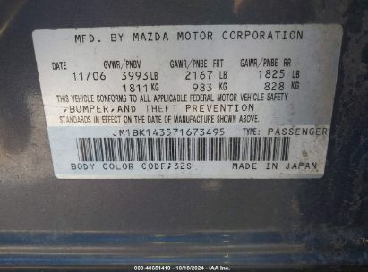 Lot #2992823355 2007 MAZDA MAZDA3 S SPORT