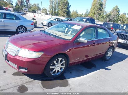 Lot #2992832846 2006 LINCOLN ZEPHYR