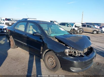 Lot #3035085713 2005 TOYOTA COROLLA CE