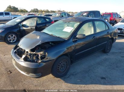 Lot #3035085713 2005 TOYOTA COROLLA CE