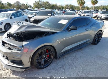 Lot #3037547684 2021 CHEVROLET CAMARO RWD  1SS