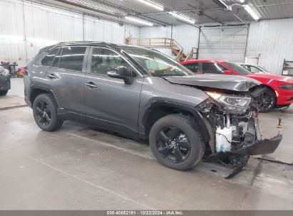 Lot #3056473290 2020 TOYOTA RAV4 HYBRID XSE