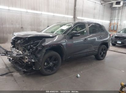 Lot #3056473290 2020 TOYOTA RAV4 HYBRID XSE