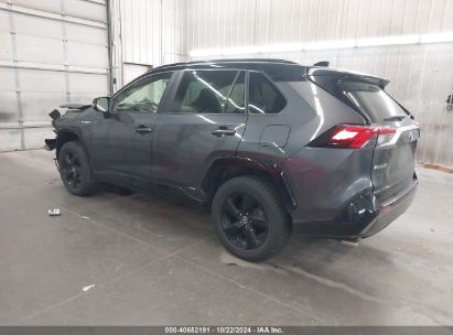 Lot #3056473290 2020 TOYOTA RAV4 HYBRID XSE