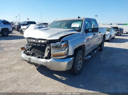 Lot #3032780920 2016 CHEVROLET SILVERADO 1500 WT