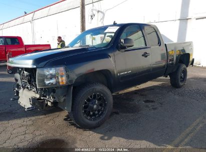 Lot #3058072566 2009 CHEVROLET SILVERADO 2500HD LT