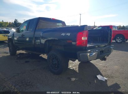 Lot #3058072566 2009 CHEVROLET SILVERADO 2500HD LT