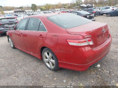 Lot #3035085699 2010 TOYOTA CAMRY SE