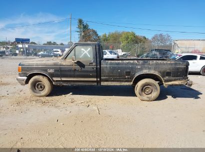 Lot #3007841562 1988 FORD F150