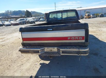 Lot #3007841562 1988 FORD F150