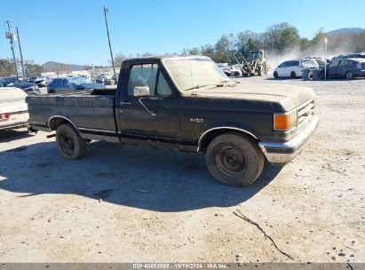 Lot #3007841562 1988 FORD F150