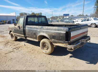 Lot #3007841562 1988 FORD F150