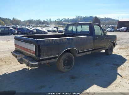 Lot #3007841562 1988 FORD F150