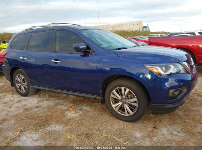 Lot #2990348214 2020 NISSAN PATHFINDER S 2WD