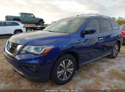 Lot #2990348214 2020 NISSAN PATHFINDER S 2WD