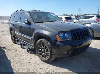 Lot #2991586532 2008 JEEP GRAND CHEROKEE LIMITED