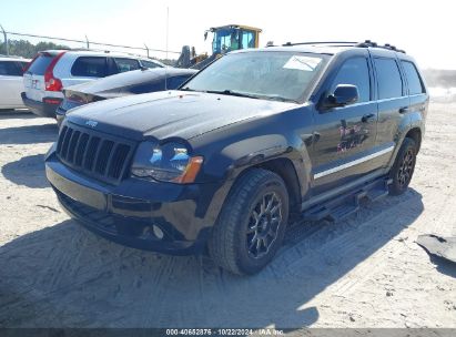 Lot #2991586532 2008 JEEP GRAND CHEROKEE LIMITED