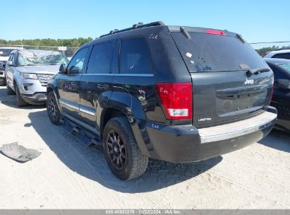 Lot #2991586532 2008 JEEP GRAND CHEROKEE LIMITED