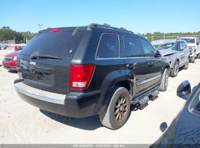 Lot #2991586532 2008 JEEP GRAND CHEROKEE LIMITED