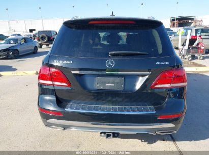 Lot #3050084233 2017 MERCEDES-BENZ GLE 350 4MATIC