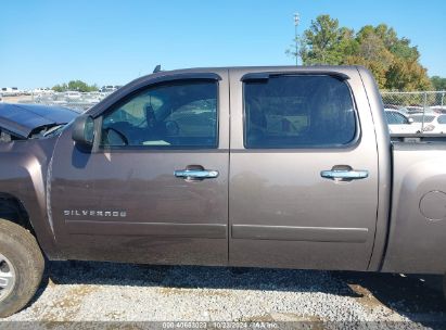 Lot #3002837237 2008 CHEVROLET SILVERADO 1500 LT1