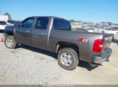 Lot #3002837237 2008 CHEVROLET SILVERADO 1500 LT1