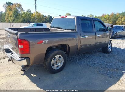 Lot #3002837237 2008 CHEVROLET SILVERADO 1500 LT1