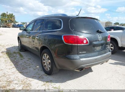 Lot #3035075502 2012 BUICK ENCLAVE PREMIUM