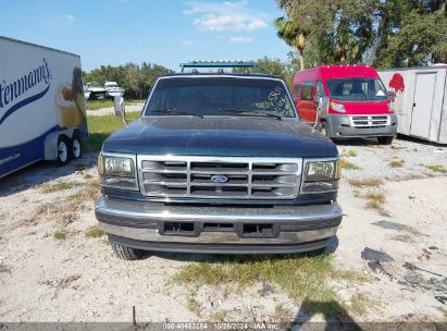 Lot #2992829990 1996 FORD F350