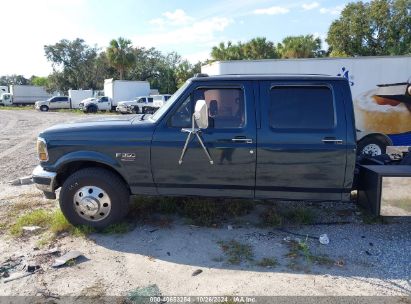 Lot #2992829990 1996 FORD F350