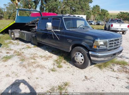 Lot #2992829990 1996 FORD F350