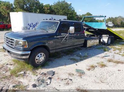 Lot #2992829990 1996 FORD F350