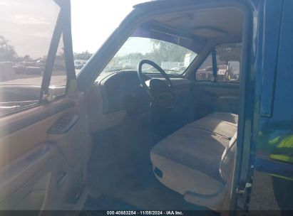 Lot #2992829990 1996 FORD F350