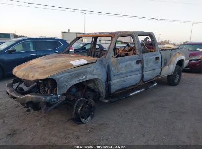 Lot #3005352586 2007 GMC SIERRA 2500HD CLASSIC SLE2