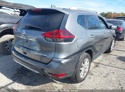 Lot #2995297871 2020 NISSAN ROGUE S INTELLIGENT AWD