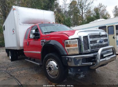 Lot #2992816681 2008 FORD F-550 CHASSIS LARIAT/XL/XLT