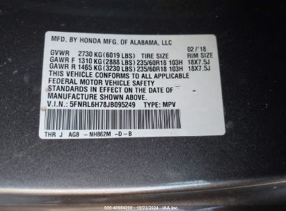 Lot #2995297855 2018 HONDA ODYSSEY EX-L