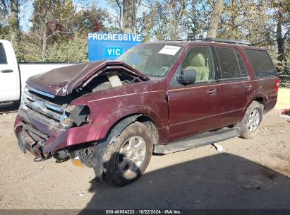 Lot #3053068380 2010 FORD EXPEDITION XLT