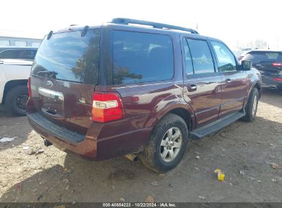 Lot #3053068380 2010 FORD EXPEDITION XLT